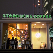 Kure.Starbucks_Shinjuku