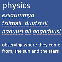 physics -- essatimmya tsiimaii_duutstsii naduusi gii gagaduusi -- observing where they come from, the sun and the stars