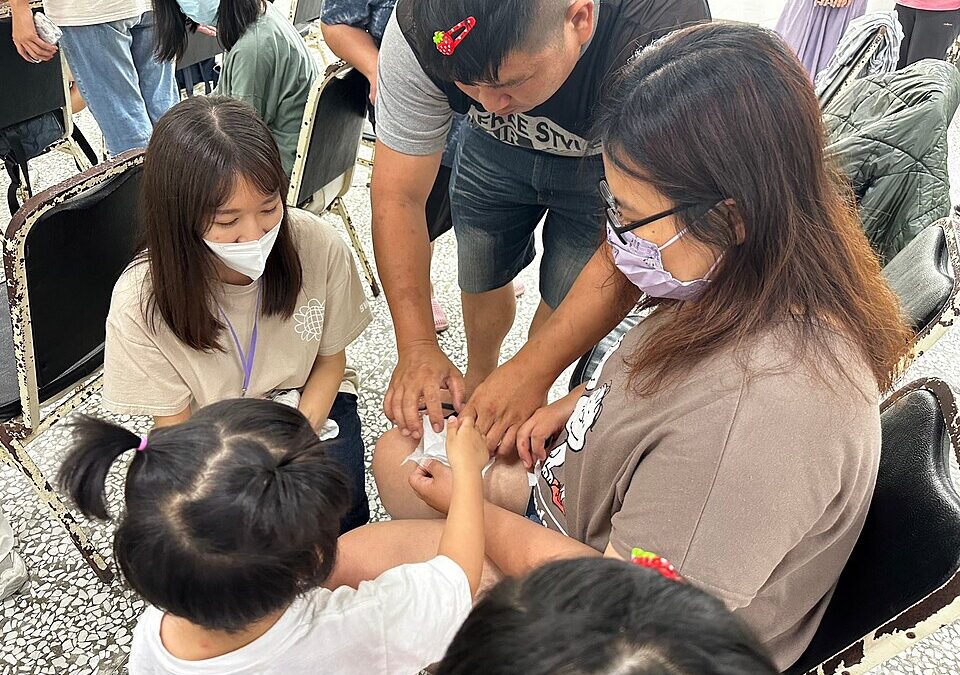 Tachibana: Parents Ensure Their Offspring’s Health at the Cost of Their Own